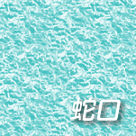 浴室の水回り